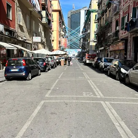 Σπίτι διακοπών The Nicole's House Νάπολη