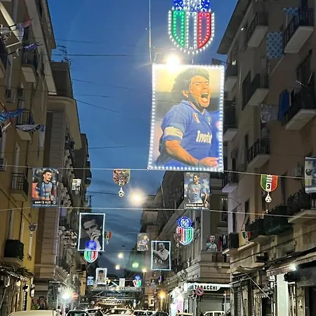 Σπίτι διακοπών The Nicole's House