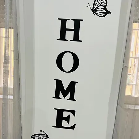 The Nicole's House Νάπολη