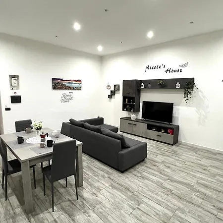 The Nicole's House Σπίτι διακοπών