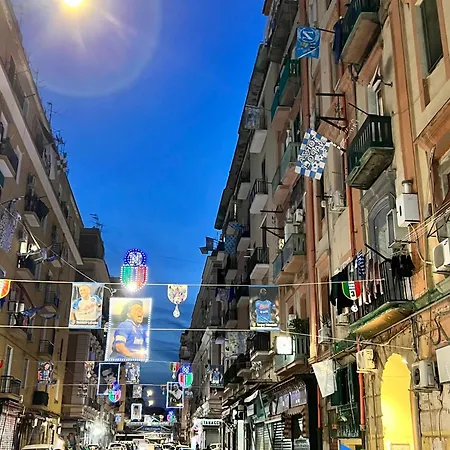 The Nicole's House Νάπολη